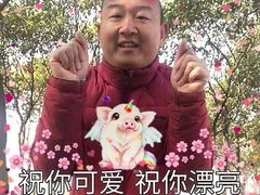 -项记面馆(明瓦廊店)