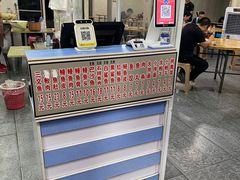 -江南红鱼汤(洋中花园店)
