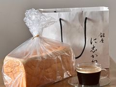 -银座仁志川·生吐司专门店(香港广场店)