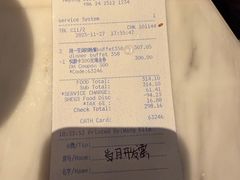 -君悦酒店·乐厨·高空自助餐(青年大街店)