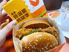 麦麦咔滋脆鸡腿堡-麦当劳(龙湖北京大兴天街店)