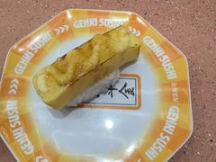 -元气寿司(金光华店)