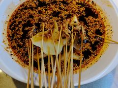 -古真记钵钵鸡(总店)