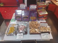 零售区-香港元朗荣华月饼(十八甫路店)