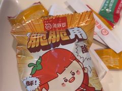 -海底捞火锅(佳兆业广场店)