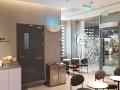 大堂-喜茶(武汉范湖万达广场店)