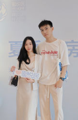 -蜜悦居月子会所(环贸中心店)
