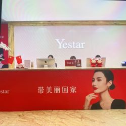 -Yestar 嘉兴艺星医疗美容医院