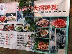 -小时候2013(瀚新店)