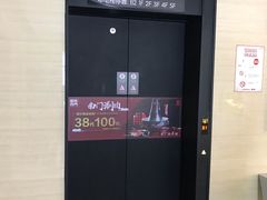 -君欣时代广场·停车场