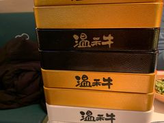 -温禾牛·和牛寿喜烧自助火锅(恒基名人店)