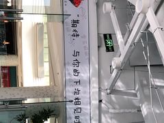 -雪花姐姐(泰华城新天地店)