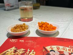 -徽珍源(龙茗路店)