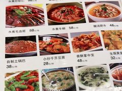 -富临轩私房菜(集庆门大街店)