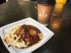 -清真盛志望麻酱酿皮·非遗老字号