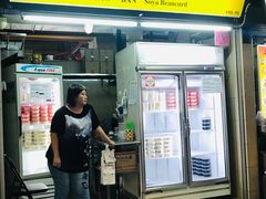 -老伴豆花(麦士威熟食中心店)