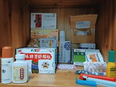 -正南齐北·老街糯米团(洪崖洞店)