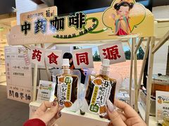 -盛京大奥莱(沈阳奥体店)