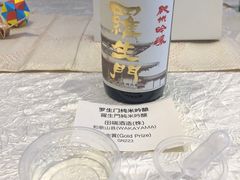 -北京四季酒店