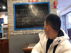 -湘下佬·老长沙吃货铺(酃湖万达店)