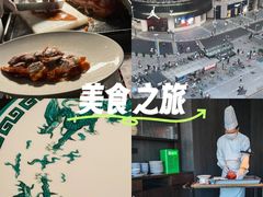 -喜悦烤鸭·新京菜(王府井店)