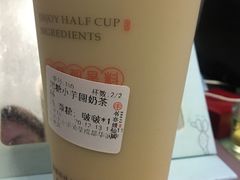 -书亦烧仙草(师大地铁站店)