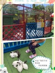 -萌宠亲子动物乐园(槐房万达店)