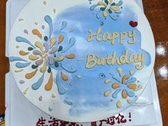 -橙呦·私人定制生日蛋糕