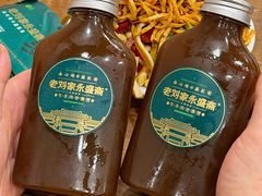 -老刘家永盛斋·传统泡馍(东关南街店)