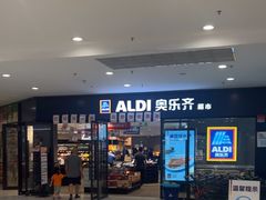 -仲盛世界商城