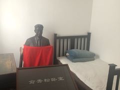 -中国社会主义青年团中央机关旧址纪念馆