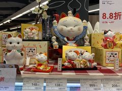 -Olé精品超市(海上世界店)