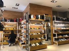 -和诚行(南广济街店)