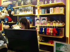 -PAWTOY爪e玩偶店(天兴罗斯福店)