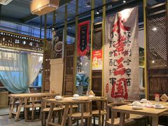 -水煮三国·川鲁江湖菜(香山店)