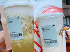 -喜茶(广州荔湾领展广场店)