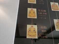 -静园(和平区)