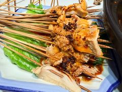 -状元虎.摇滚炒鸡.家常菜(义勇街店)