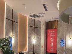 -尚荟汤泉生活馆