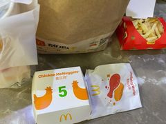 -麦当劳(厦门思明路店)