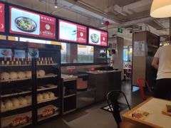 -醉得意(马驹桥店)