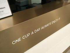 -古茗(南坪万达店)