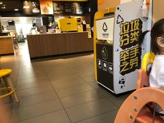 -麦当劳(伟城广场店)