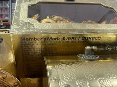 -山姆会员商店(上海浦东店)