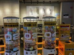 -元气寿司(东方宝泰店)