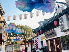 -孙盛兴奥灶面馆·蟹黄面·三虾面(山塘街总店)