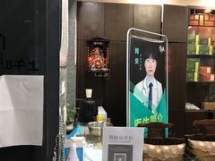 -手功夫·月明中医诊所·正骨推拿艾灸