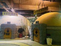 -纽斯桑拿会所(天山店)