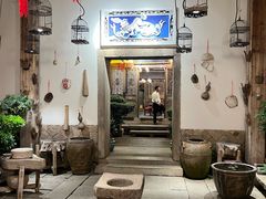 -文儒九号·闽菜馆(三坊七巷店)