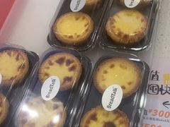 -面包新语(富力城BT店)
